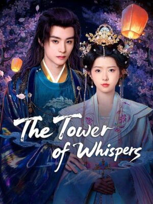 The Tower of Whispers หิมะรัตติกาล ซับไทย