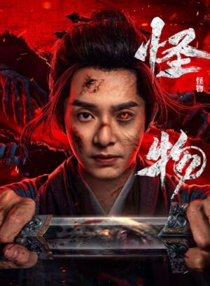 Zombie Warfare ซับไทย